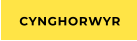 CYNGHORWYR