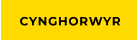 CYNGHORWYR