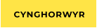 CYNGHORWYR
