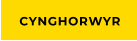 CYNGHORWYR