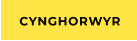 CYNGHORWYR